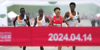 Beijing Marathon 