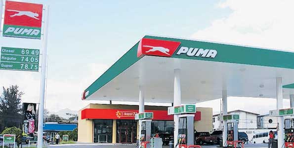 puma petrol pump