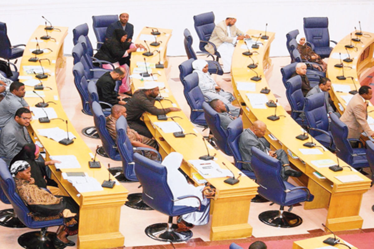 ZEC issues list of 22 Special Seats Reps The Citizen