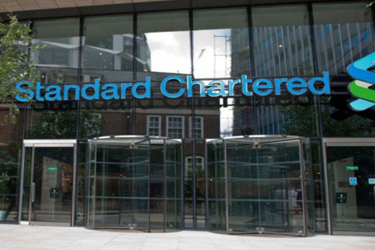 Stanchart Building StanChart set to unveil fingerprint ID | The Citizen
