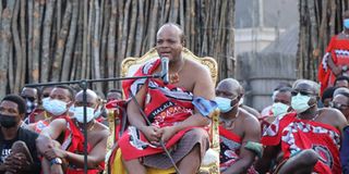 King Mswati III