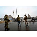 Ukrainian Territorial Defence Forces