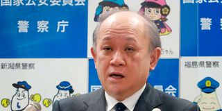 Itaru Nakamura, commissioner general of the Japan National Police Agency.