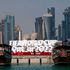 A FIFA World Cup sign in Doha, Qatar