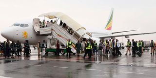  Bole Airport 