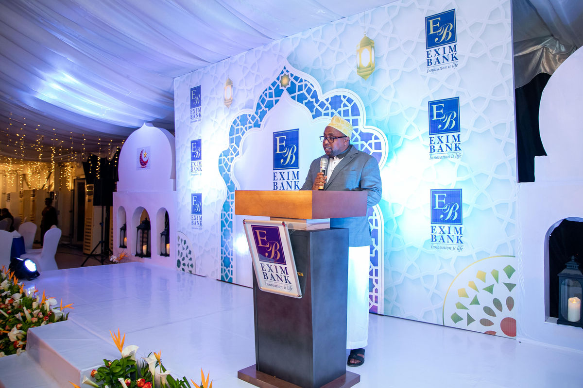 Exim Bank hosts Iftar for its stakeholders | The Citizen