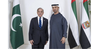 New Content Item (1)