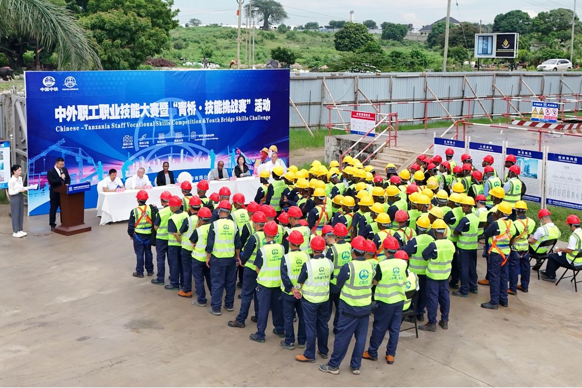 UDSM, CRJE strengthen industry-academia ties