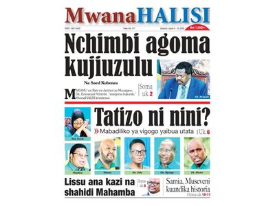 Tanzanian newspaper in trouble over story on Vice President’s resignation claims