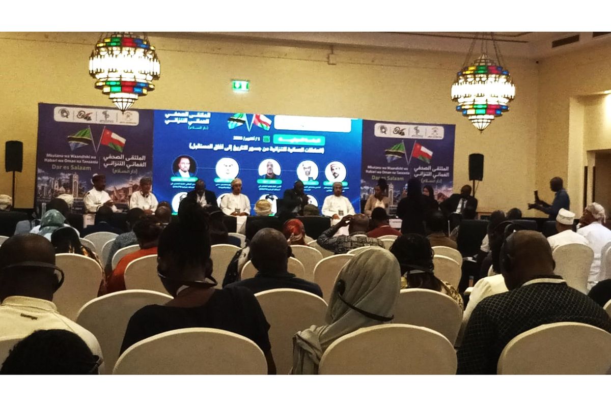 Tanzania and Oman strengthen media ties through new cooperation agreement